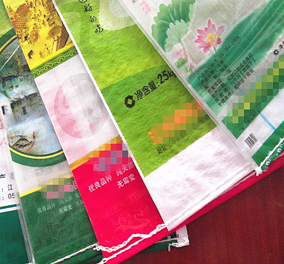 彩印塑编袋 彩印塑编袋