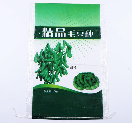 PP种子编织袋.jpg